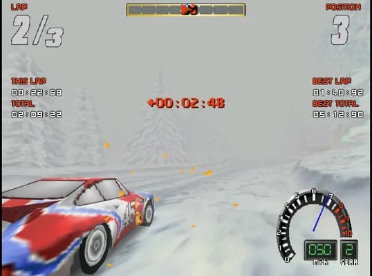 Screamer 2 screenshot screenshot 2