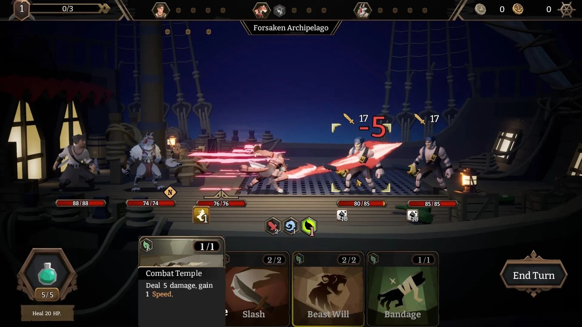 Sea Horizon screenshot screenshot 2