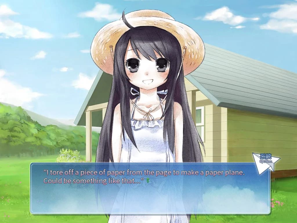 Season of 12 Colors screenshot screenshot 1