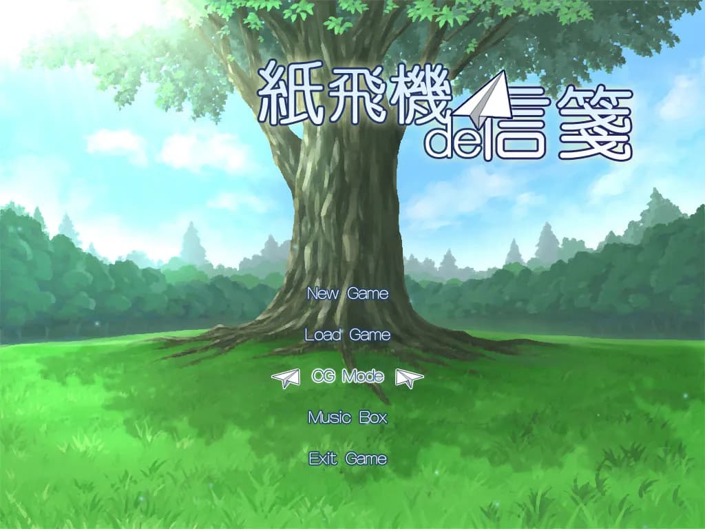 Season of 12 Colors screenshot screenshot 5