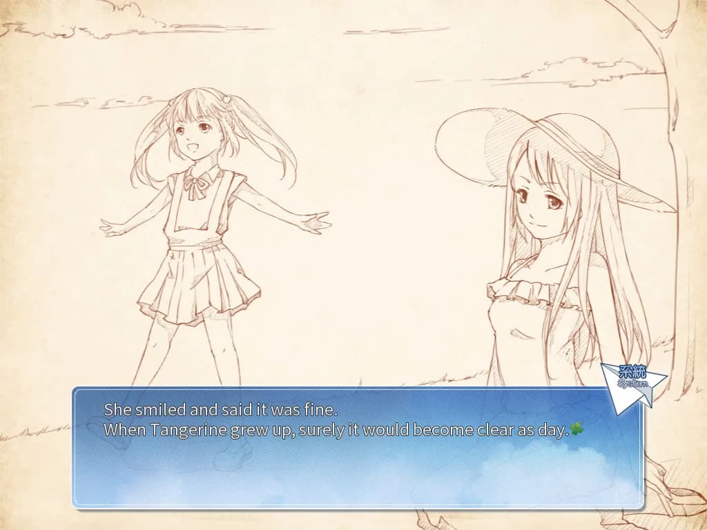 Season of 12 Colors screenshot screenshot 7