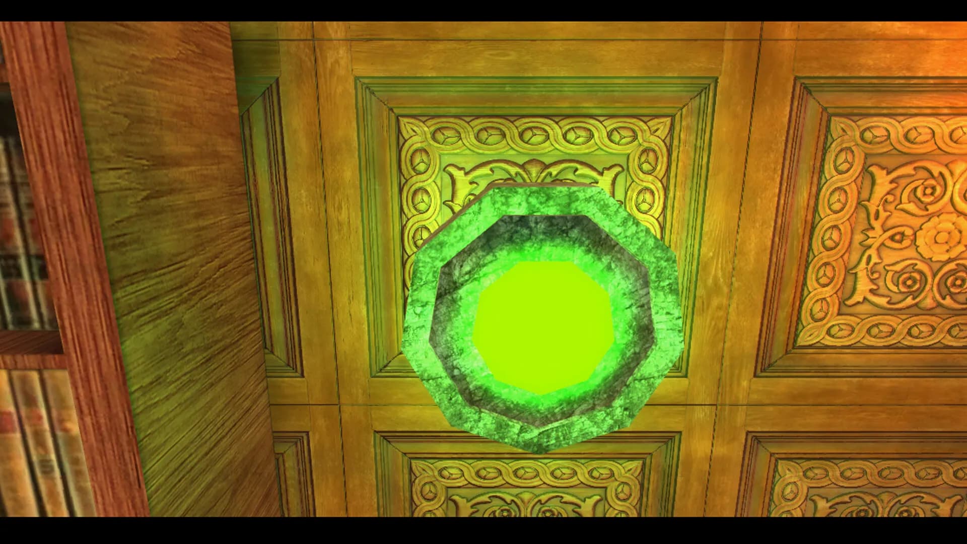 Secret of a Dream screenshot screenshot 4