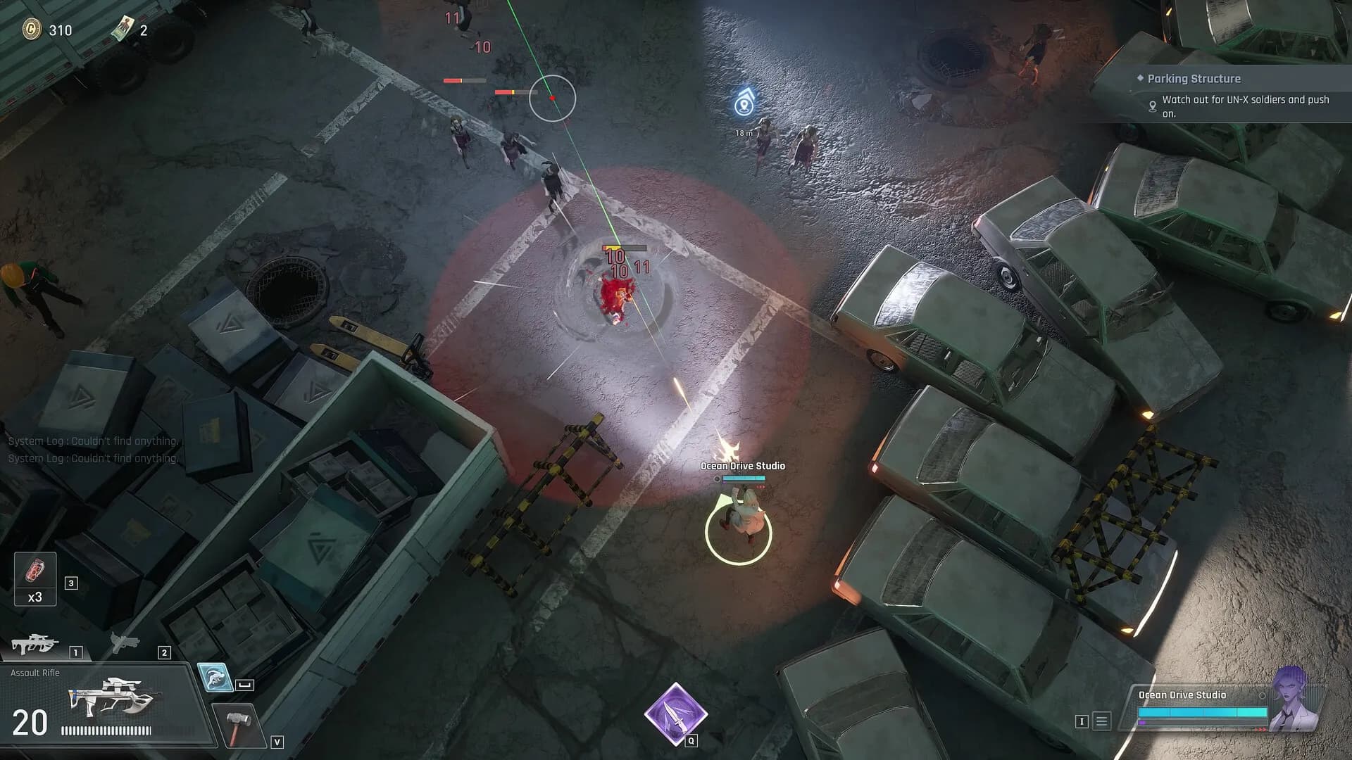 Section 13 screenshot screenshot 1