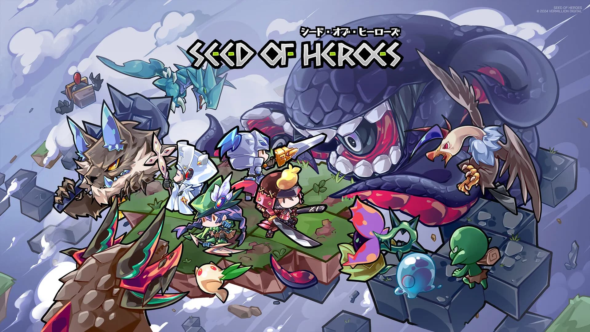 Seed of Heroes screenshot screenshot 15