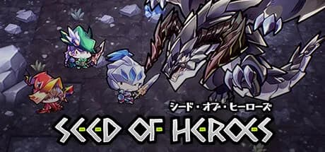 seed of heroes vertical card thumbnail