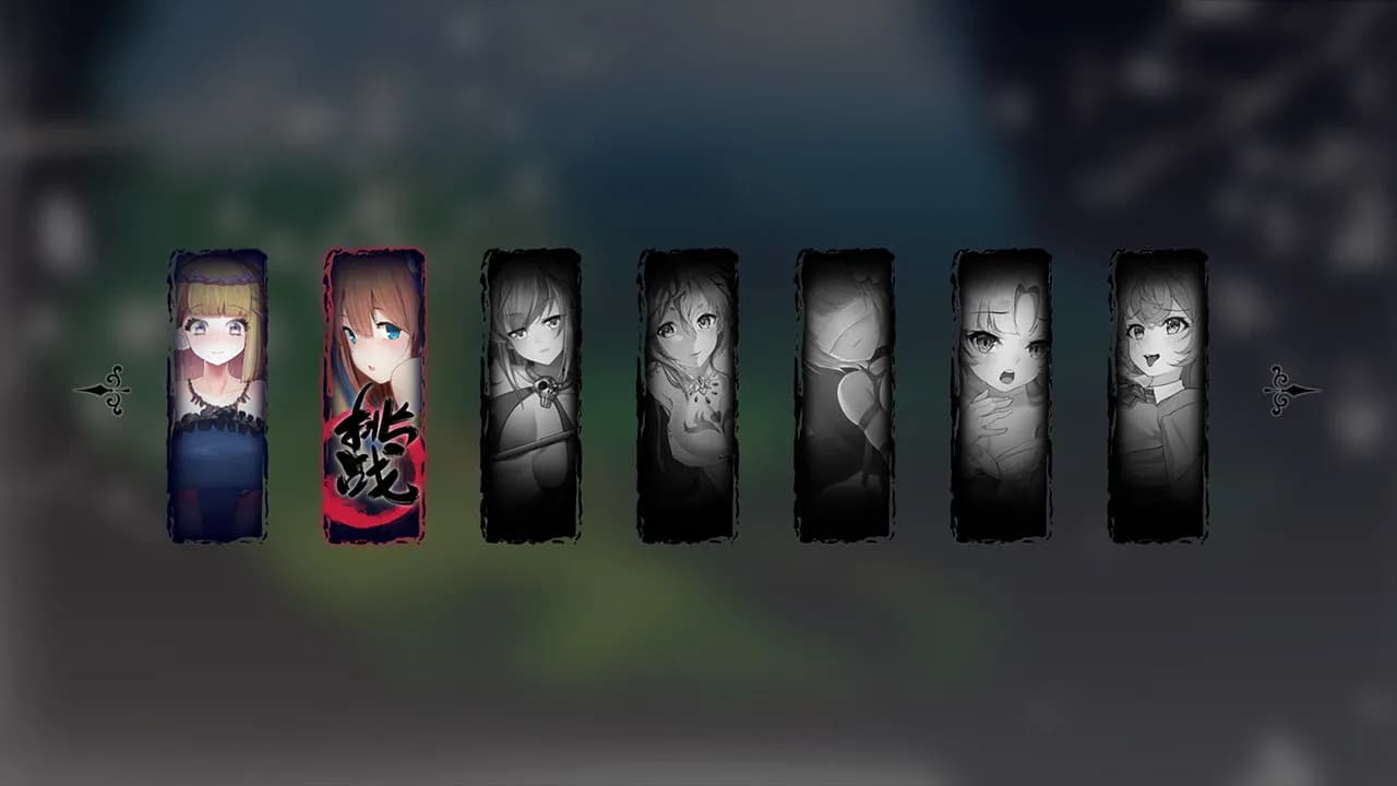 Seek Girl V screenshot screenshot 3