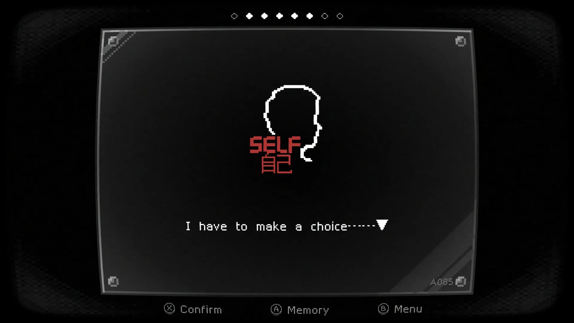 SELF screenshot screenshot 0