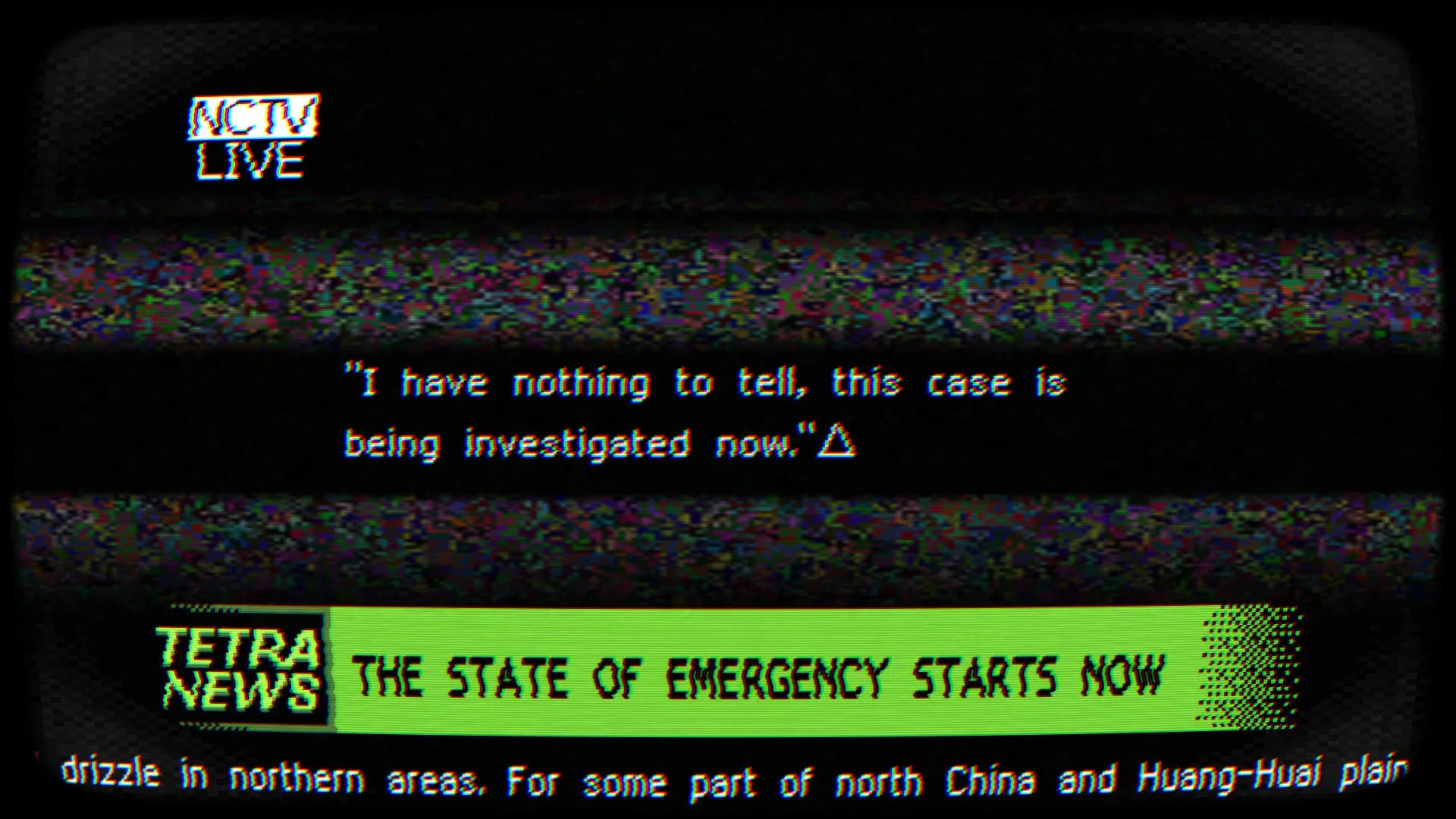 SELF screenshot screenshot 4