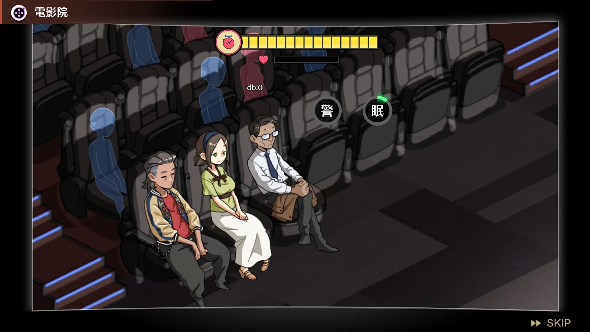 Self Defense Dojo screenshot screenshot 1