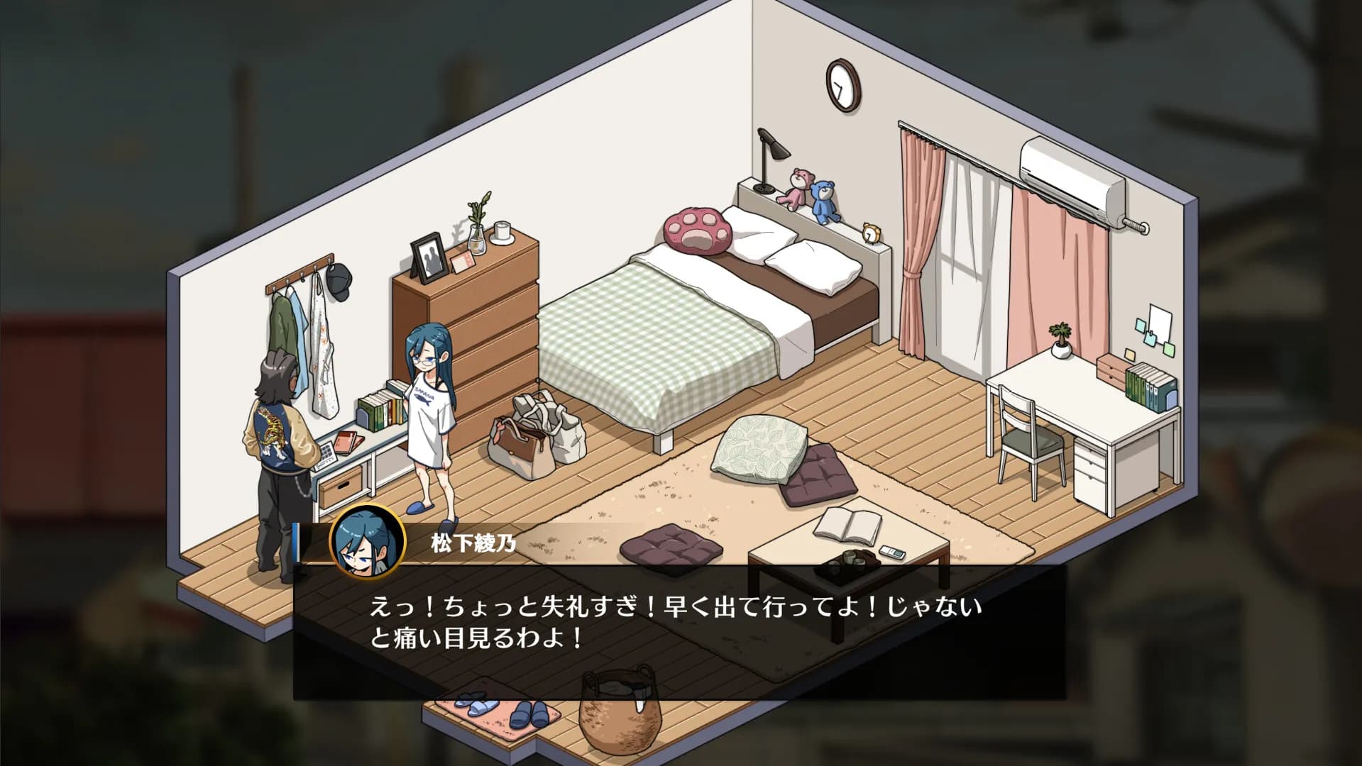 Self Defense Dojo screenshot screenshot 2