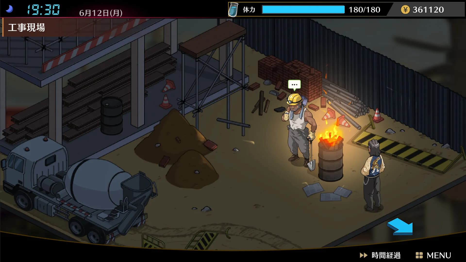 Self Defense Dojo screenshot screenshot 4