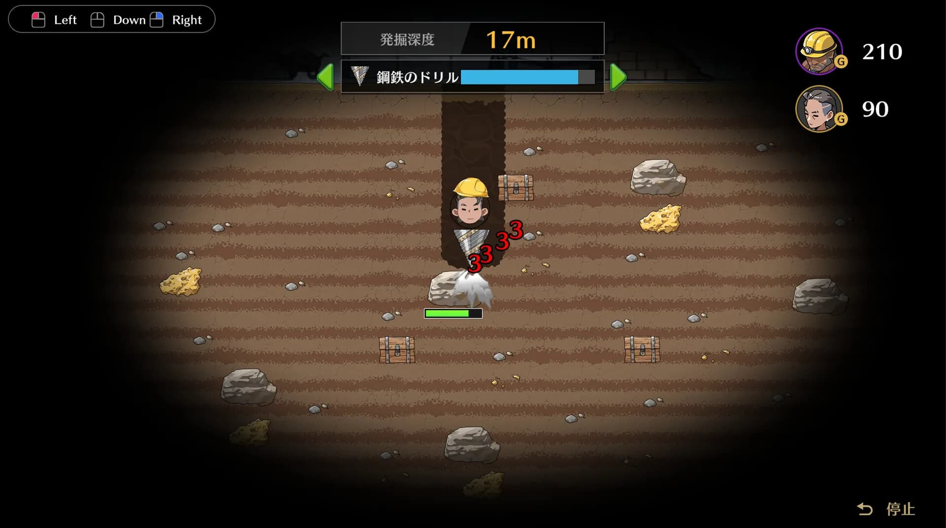Self Defense Dojo screenshot screenshot 5