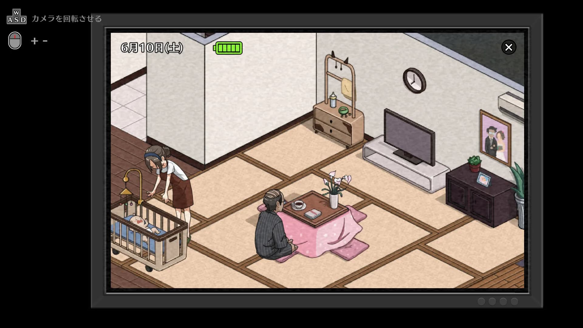 Self Defense Dojo screenshot screenshot 6