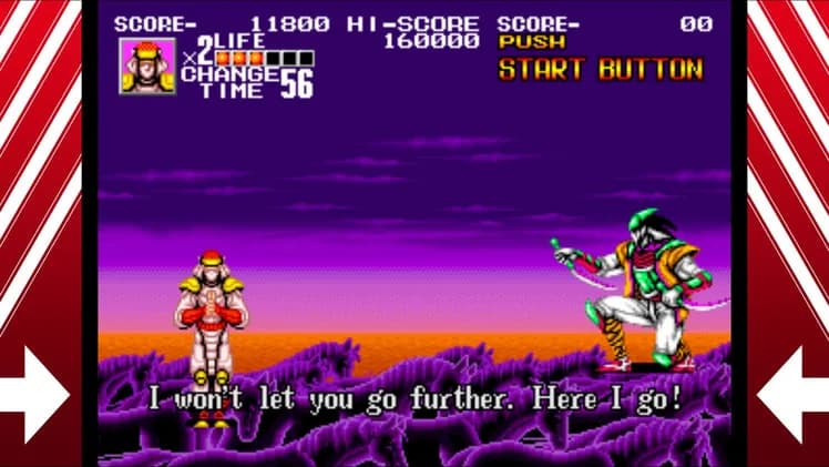 Sengoku screenshot screenshot 0