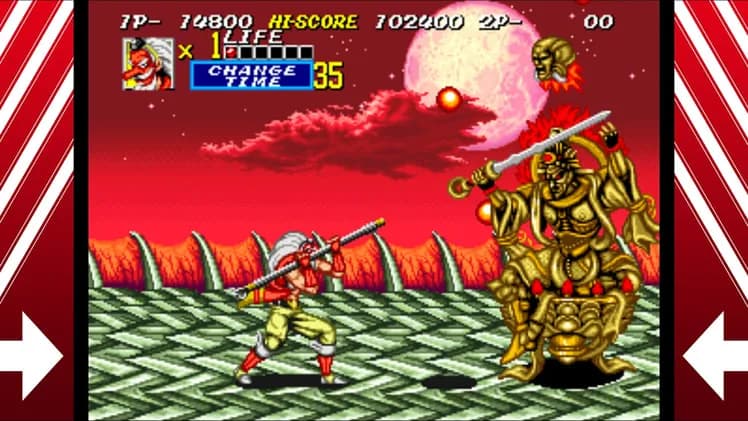 SENGOKU 2 screenshot screenshot 4
