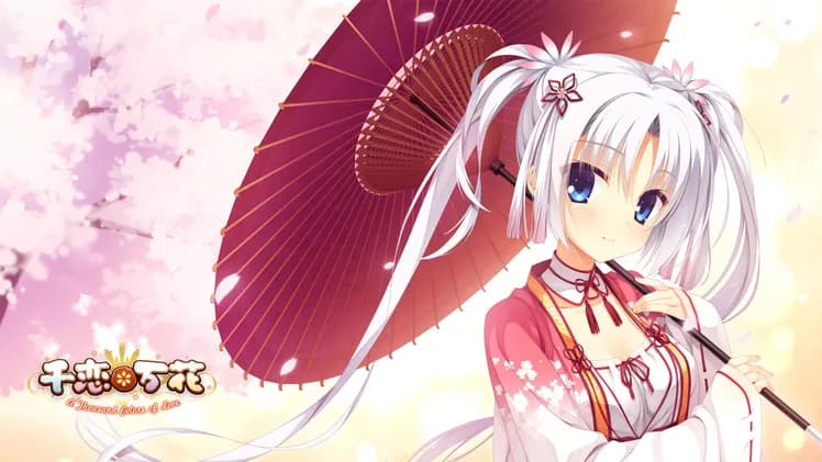 Senren * Banka screenshot screenshot 8