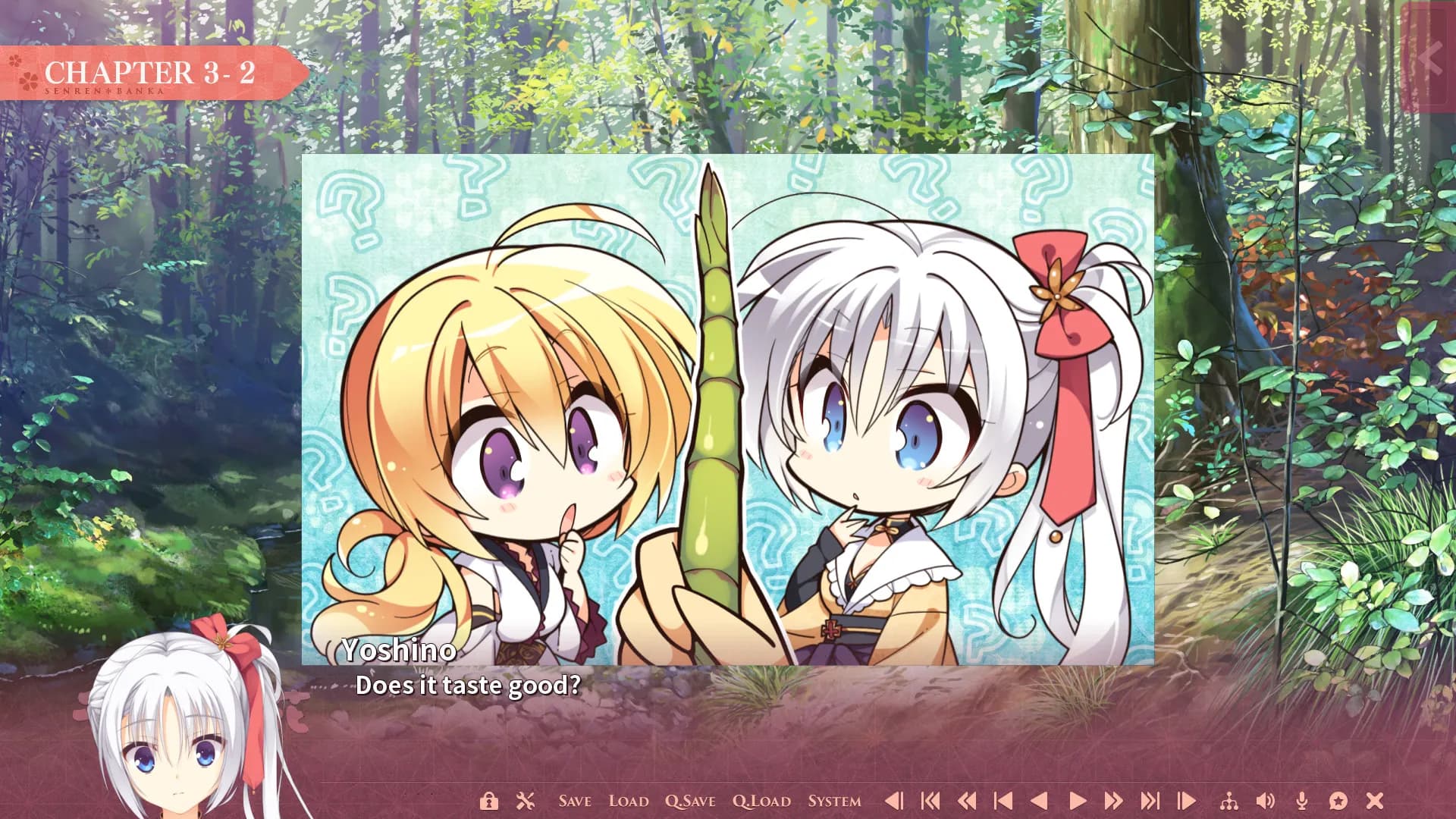 SenrenBanka screenshot screenshot 7
