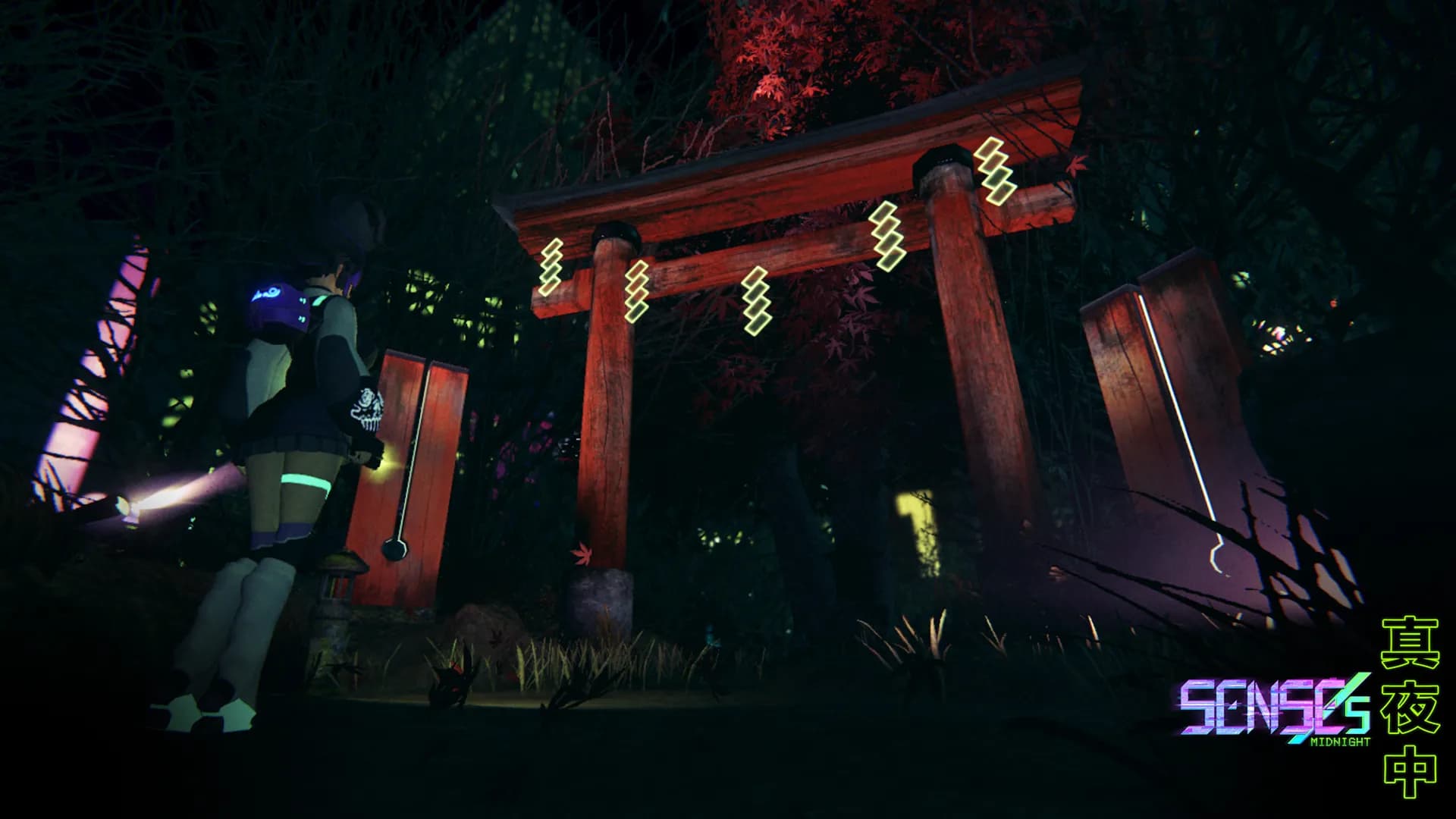 SENSEs: Midnight screenshot screenshot 0