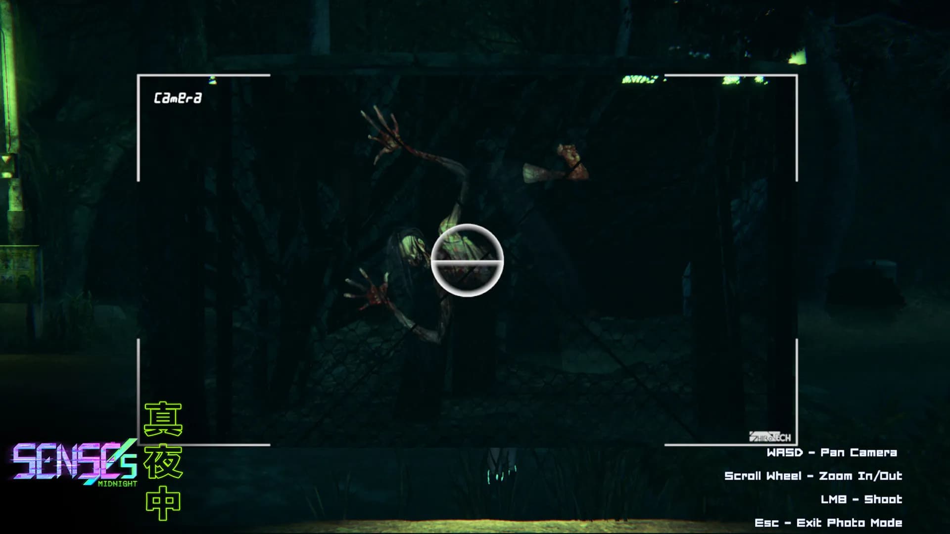SENSEs: Midnight screenshot screenshot 2