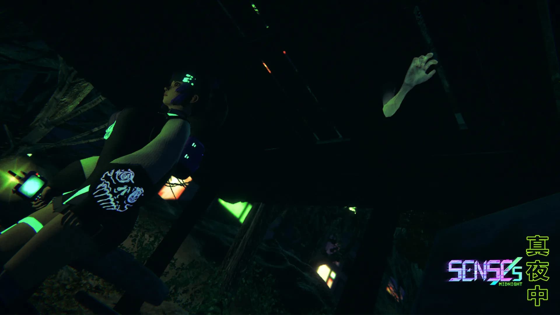 SENSEs: Midnight screenshot screenshot 4