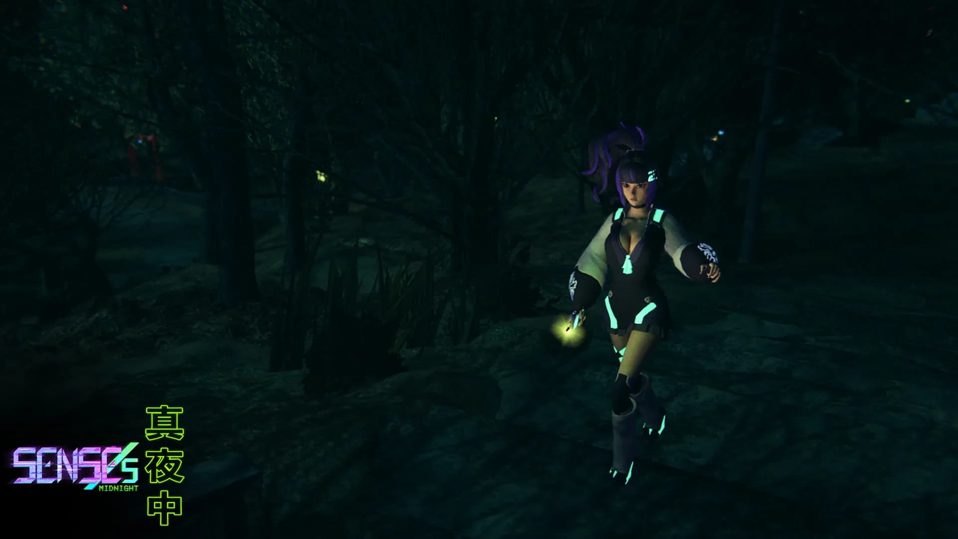 SENSEs: Midnight screenshot screenshot 6