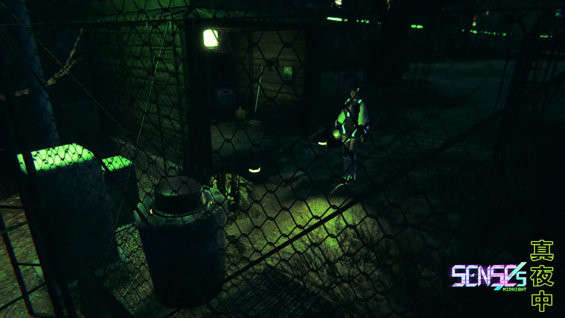 SENSEs: Midnight screenshot screenshot 8