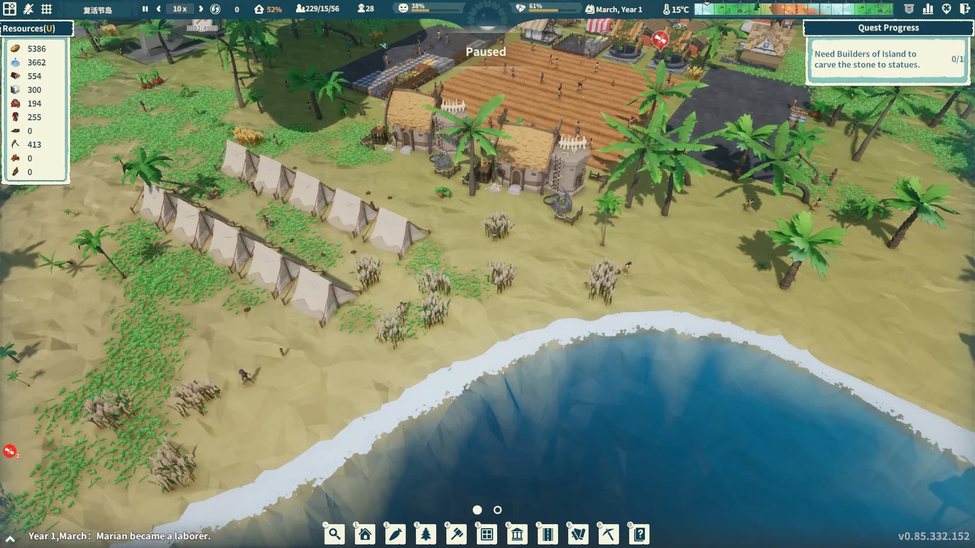 Settlement Survival screenshot screenshot 3