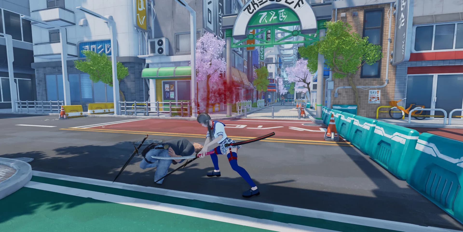 Sexy Katana screenshot screenshot 1