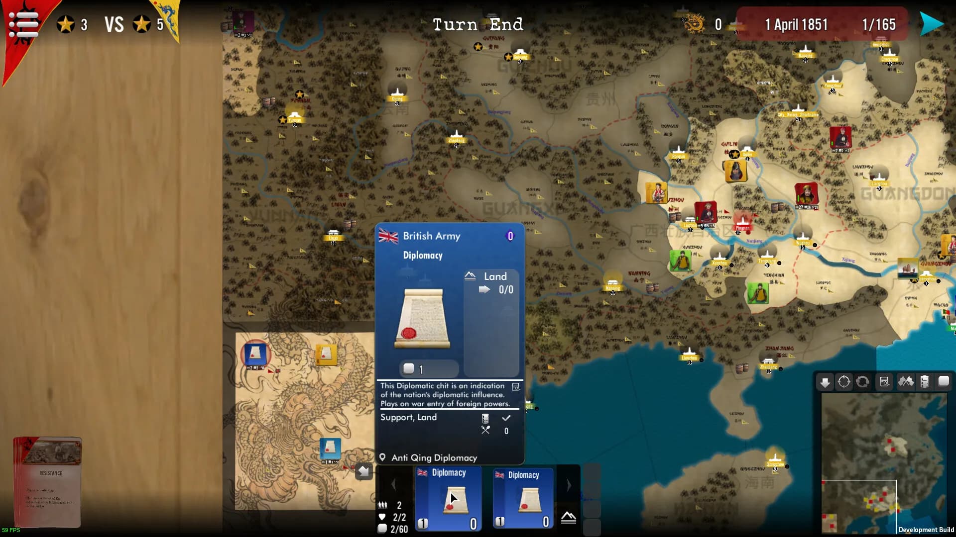 SGS Taipings screenshot screenshot 0