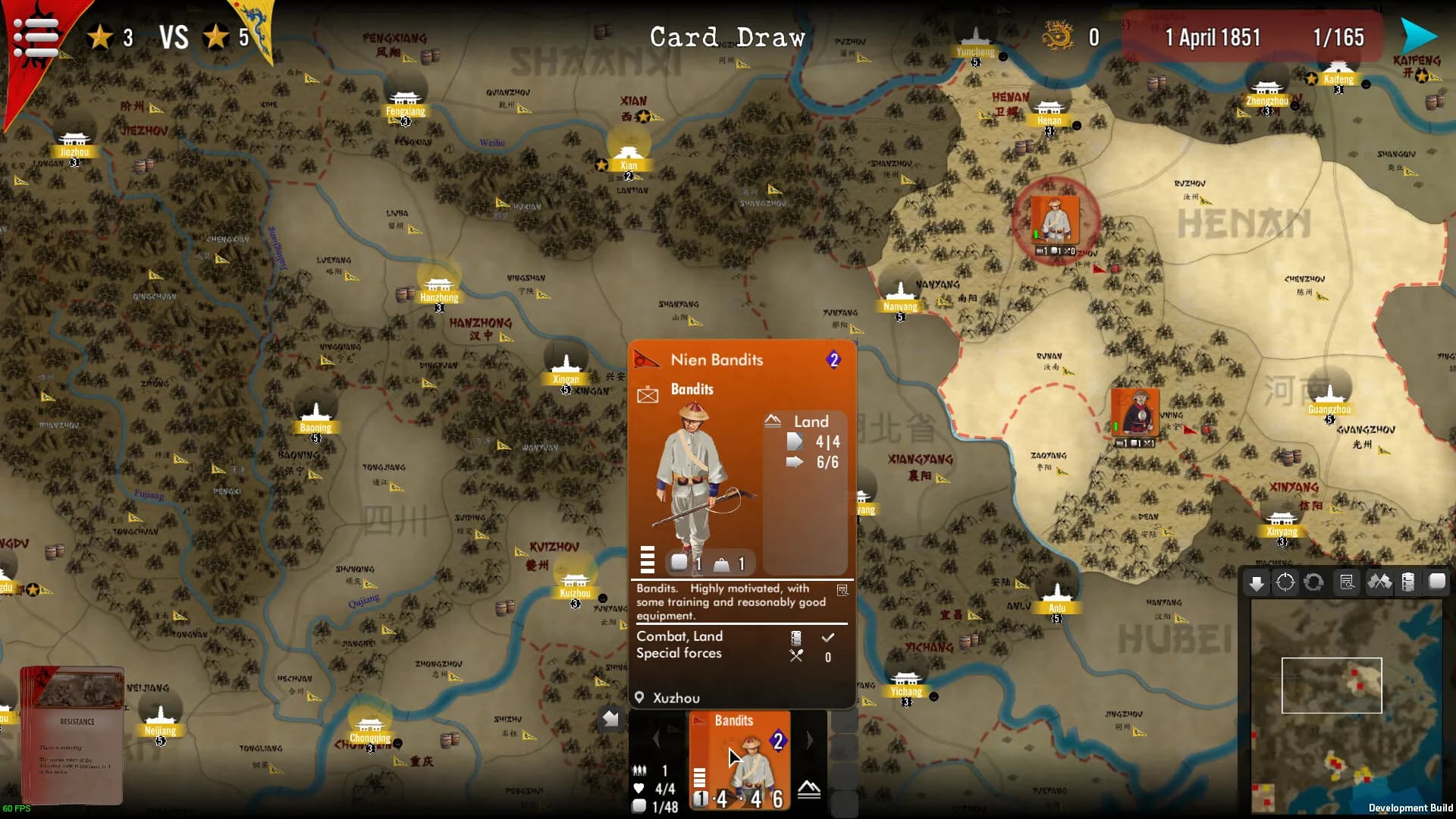 SGS Taipings screenshot screenshot 1