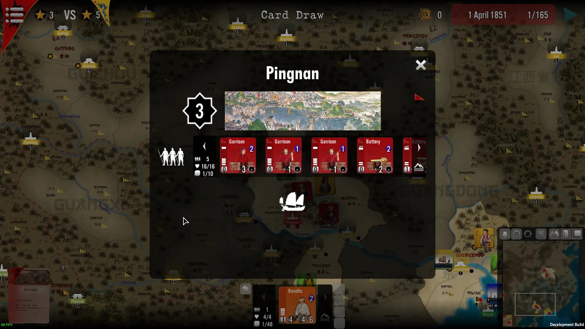 SGS Taipings screenshot screenshot 13