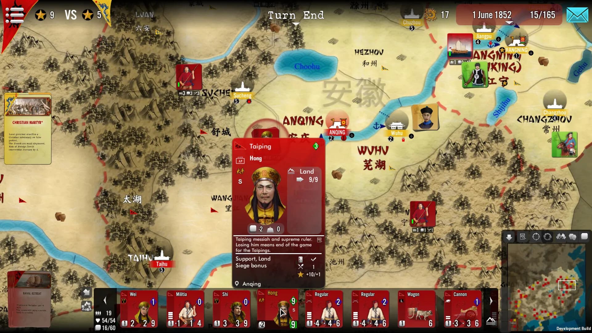 SGS Taipings screenshot screenshot 15