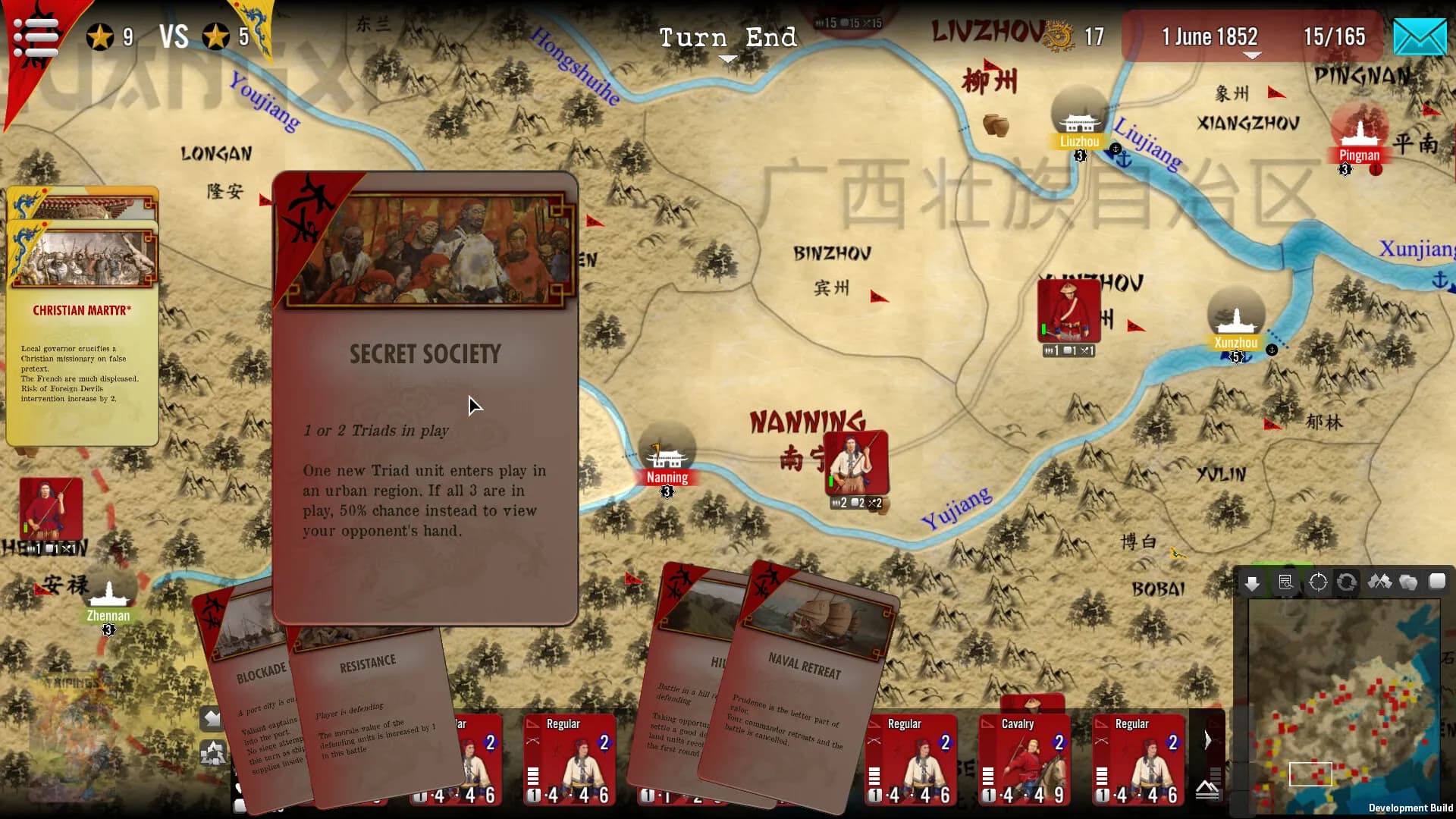 SGS Taipings screenshot screenshot 16