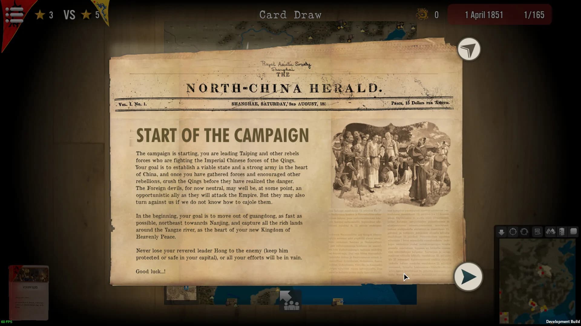 SGS Taipings screenshot screenshot 2