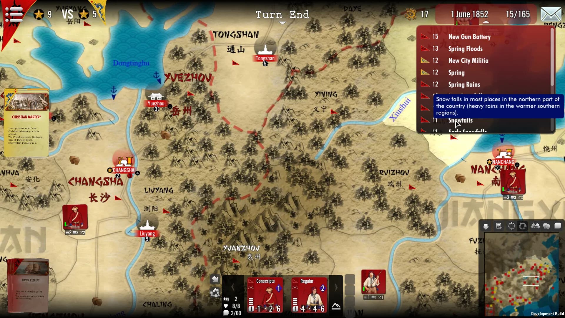 SGS Taipings screenshot screenshot 3