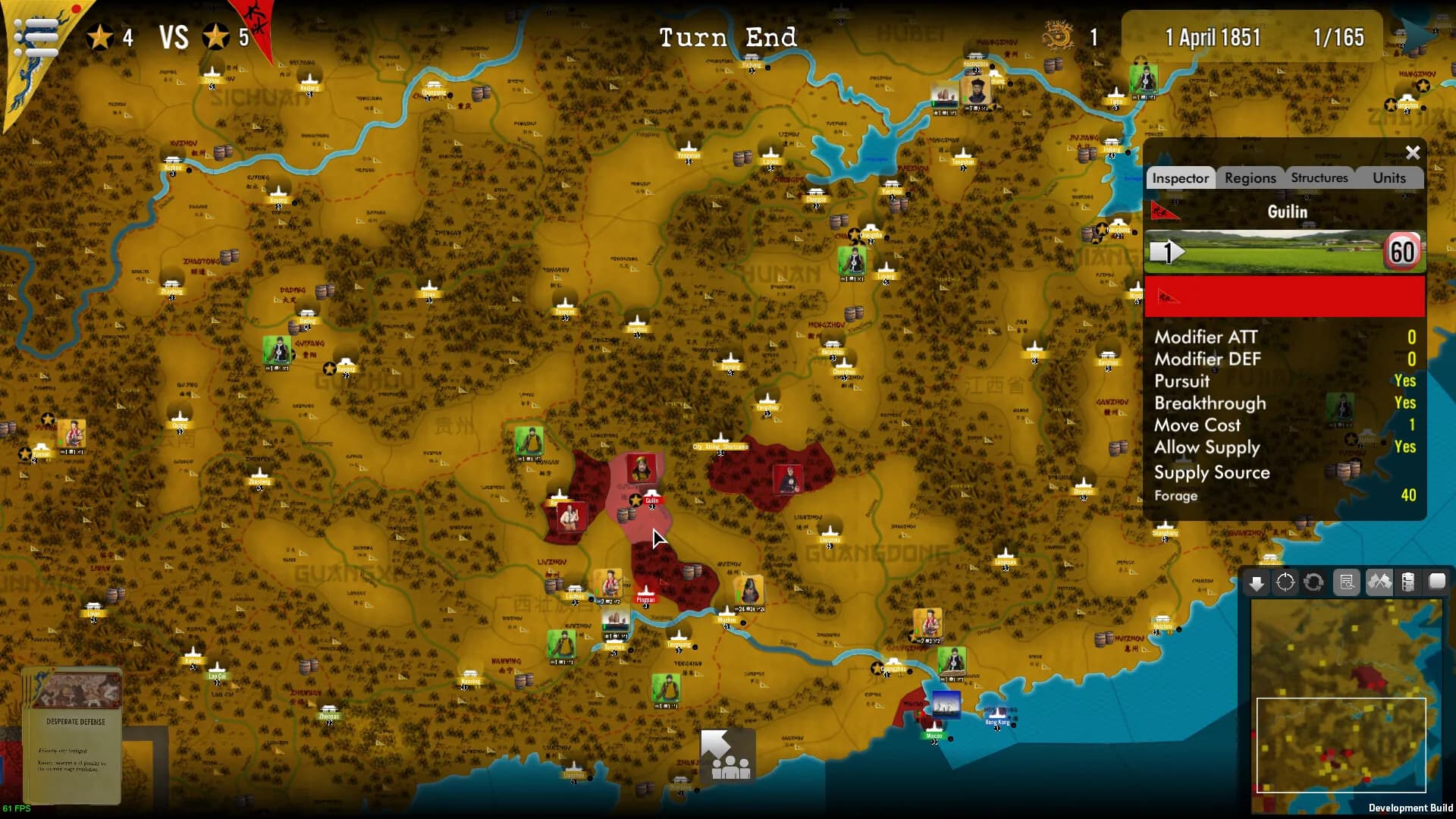 SGS Taipings screenshot screenshot 5