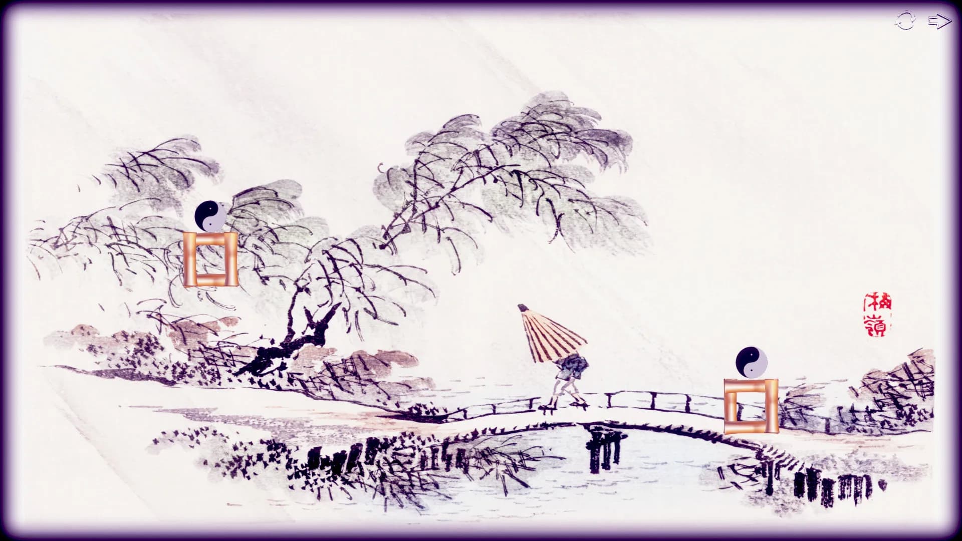 Shades of Sakura screenshot screenshot 7