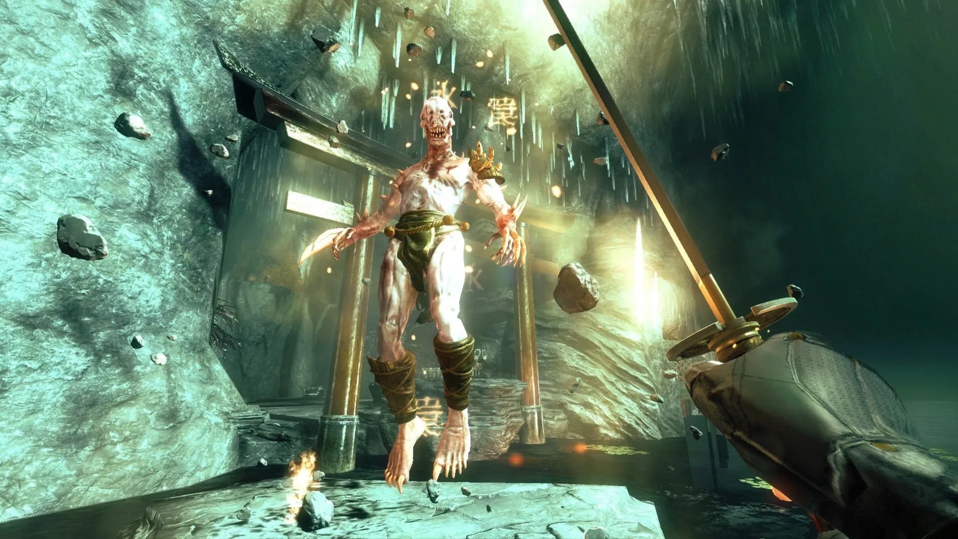 Shadow Warrior screenshot screenshot 1