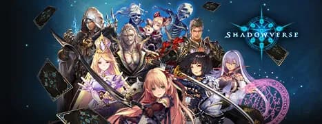 Shadowverse CCG screenshot screenshot 5