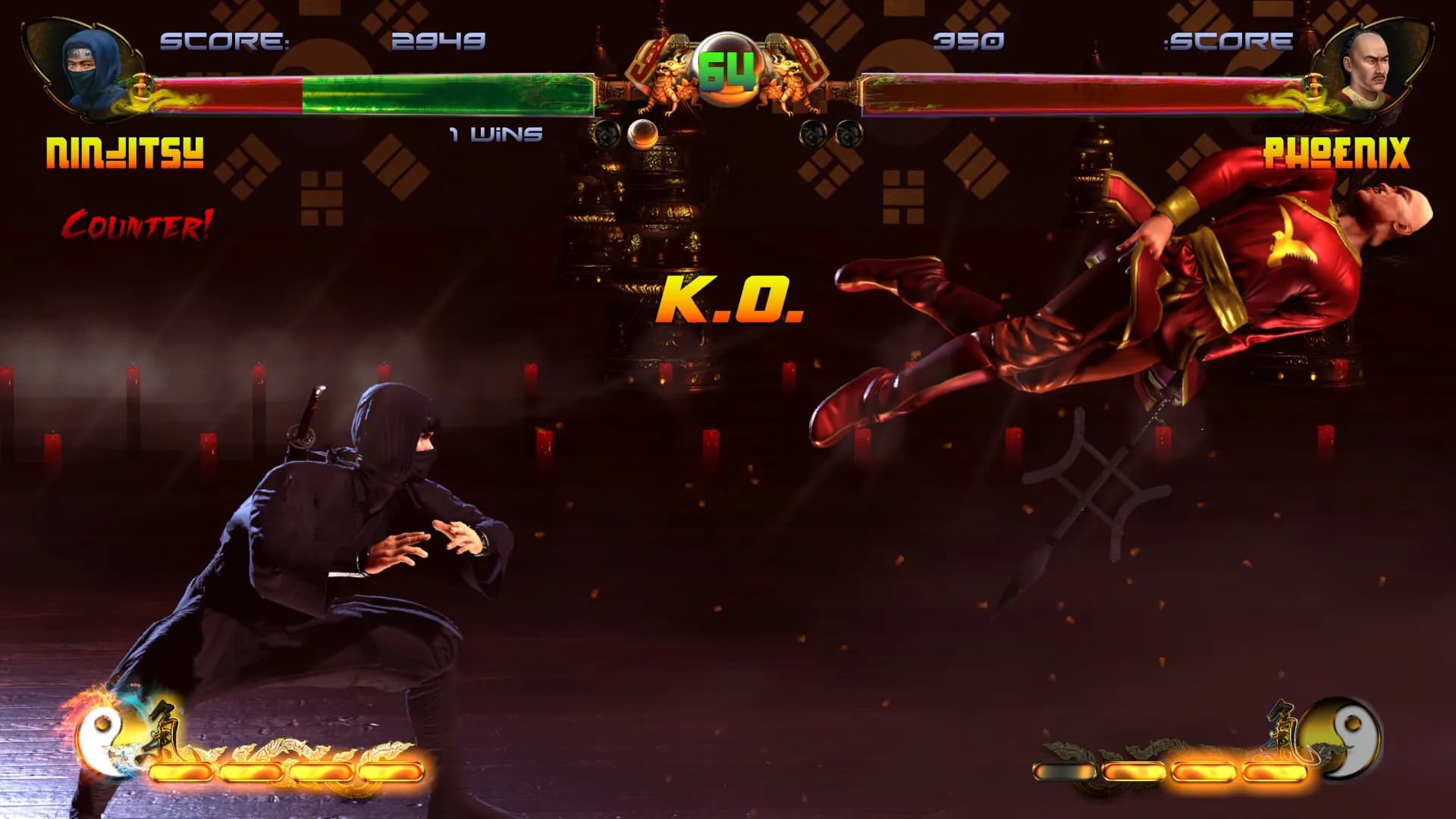 Shaolin vs Wutang screenshot screenshot 1