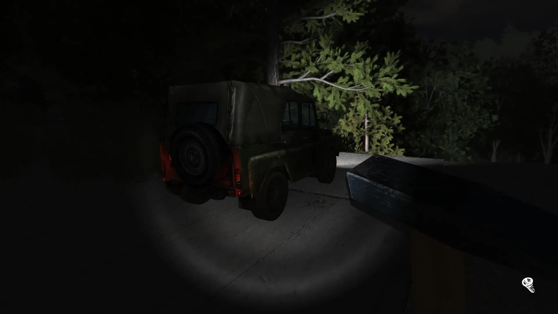 Share screenshot screenshot 12