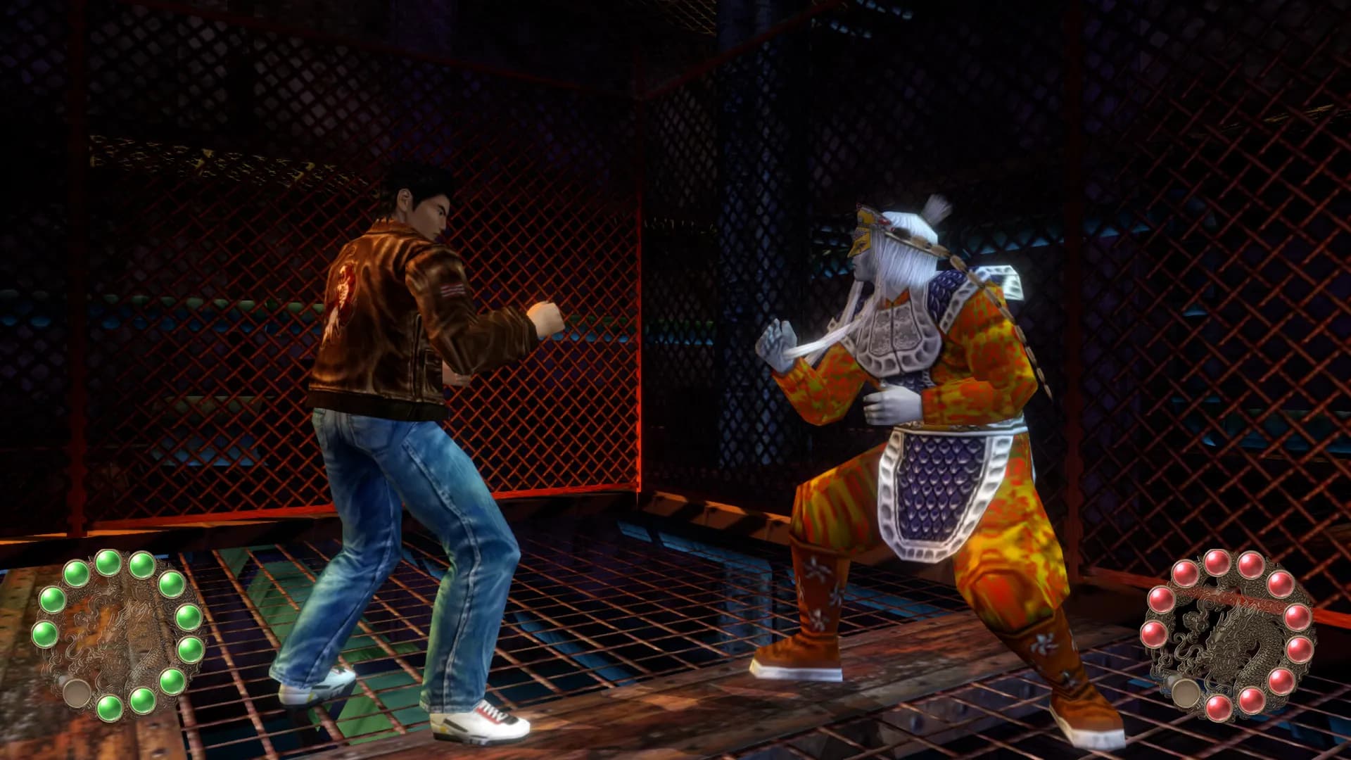 Shenmue I & II screenshot screenshot 1