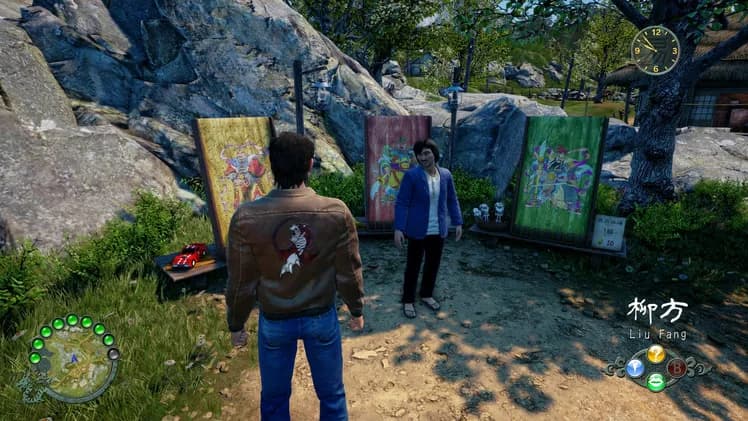 Shenmue III screenshot screenshot 9