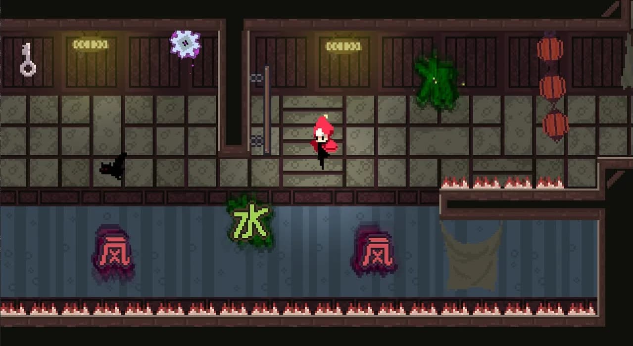 Shiro screenshot screenshot 1