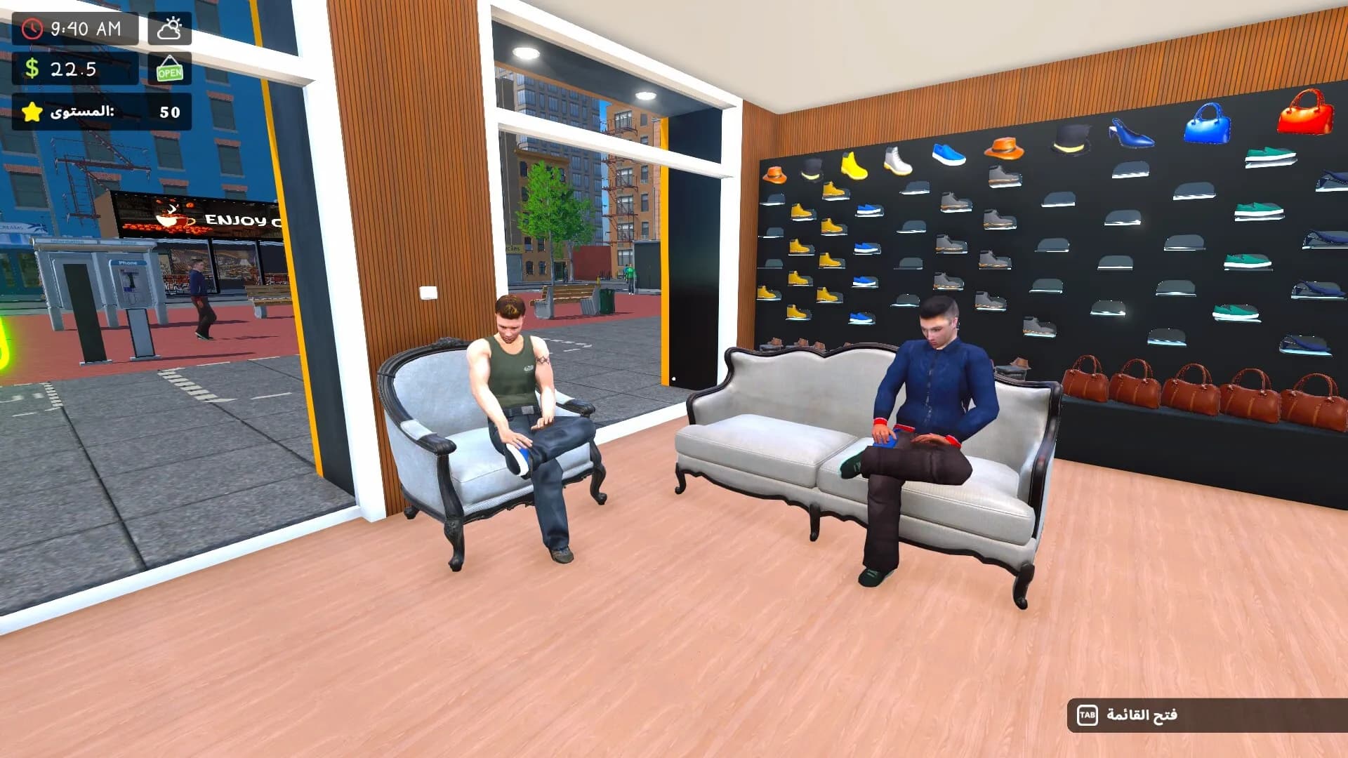 Shoes Store Simulator screenshot screenshot 0