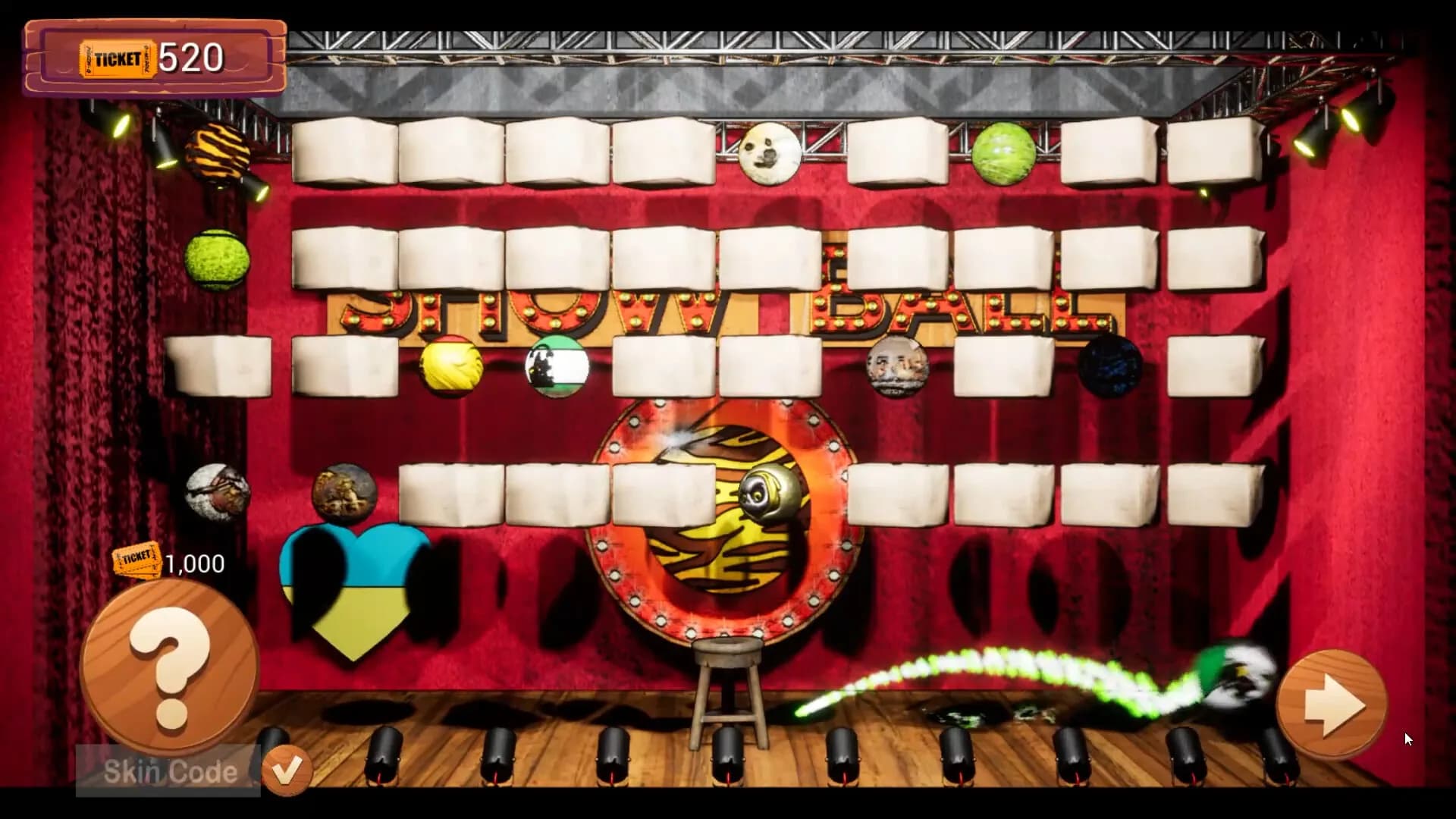 Show Ball: Tiger Life screenshot screenshot 15