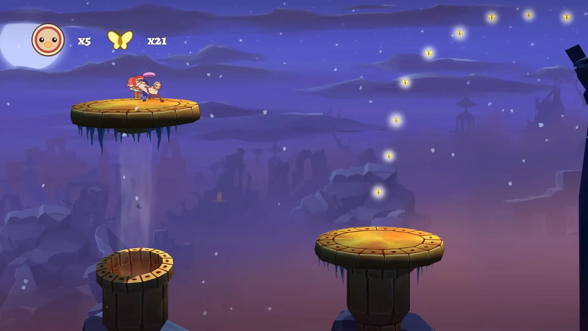 Shu screenshot screenshot 13