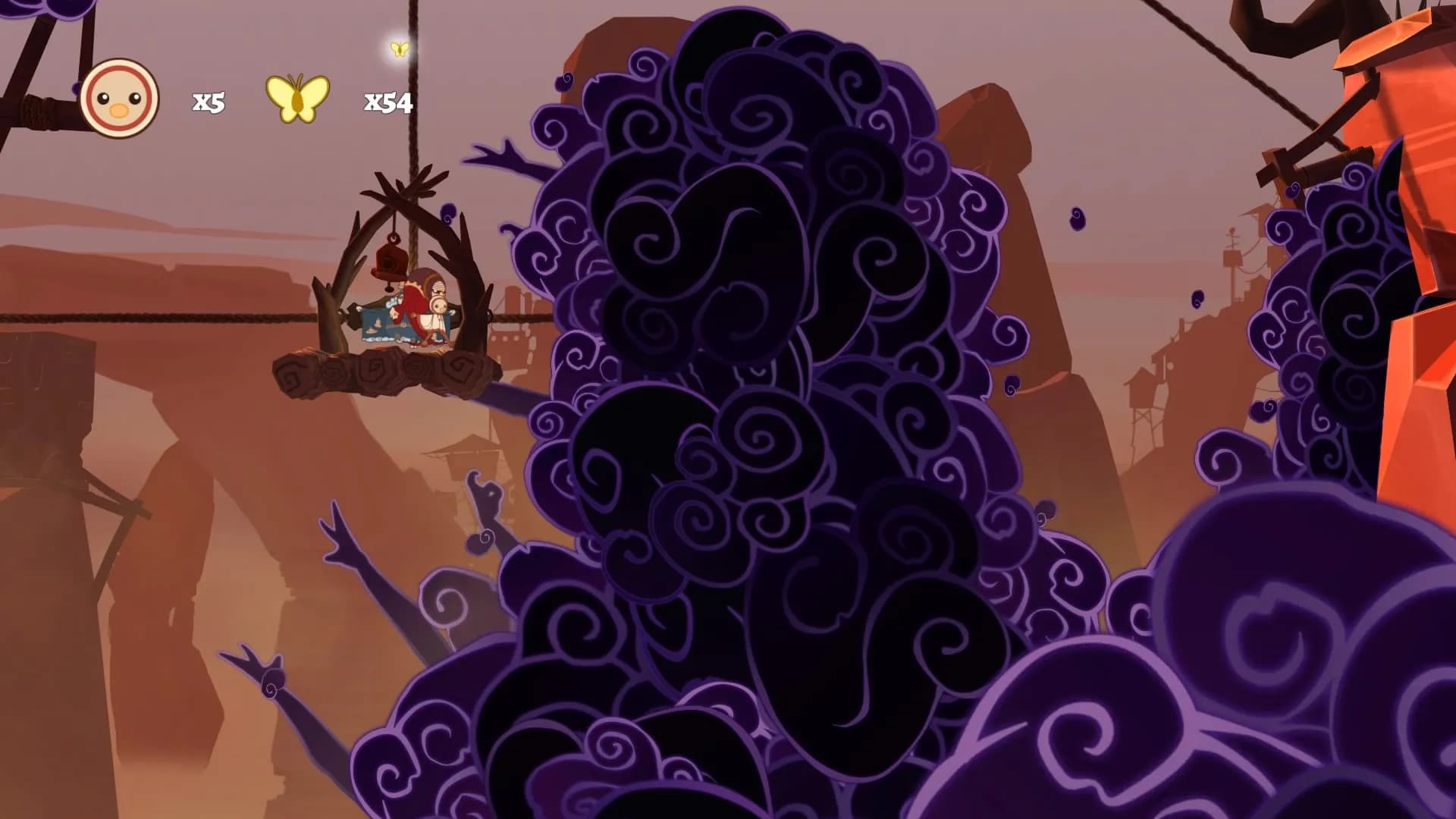 Shu screenshot screenshot 14