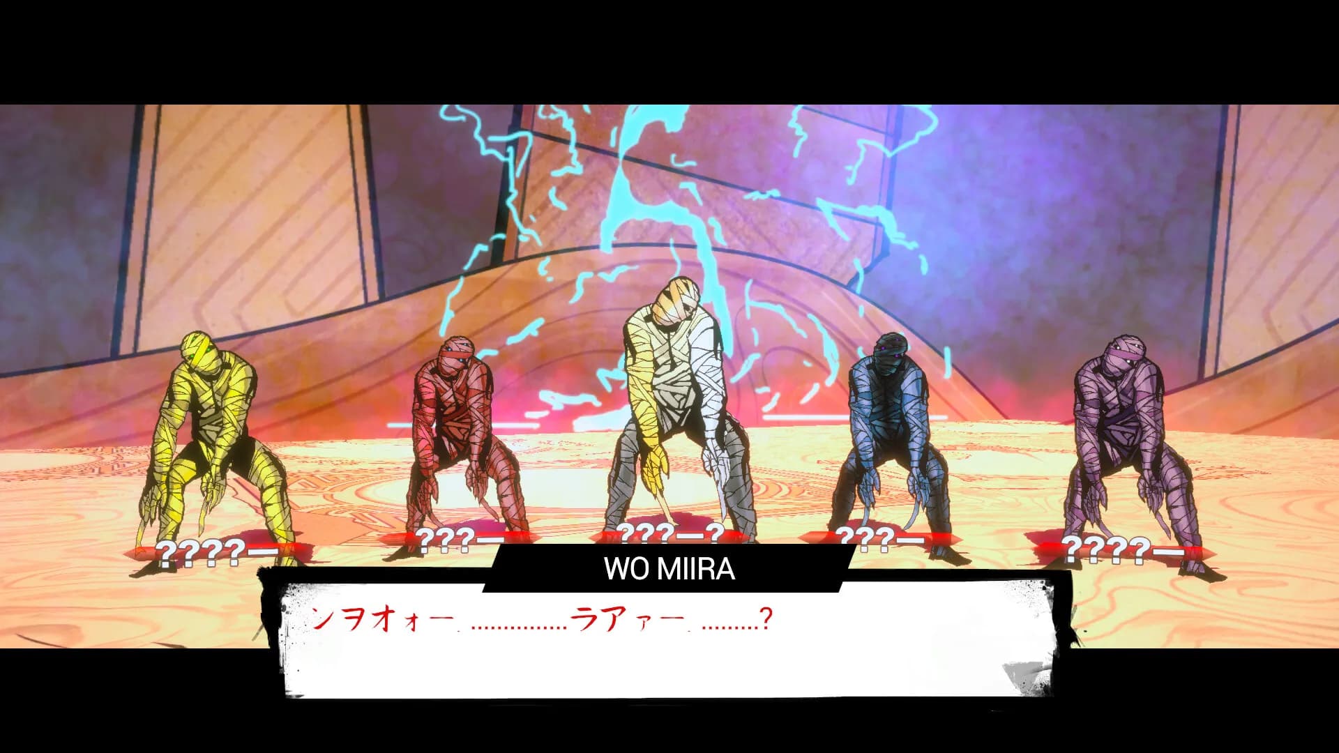 Shujinkou screenshot screenshot 14