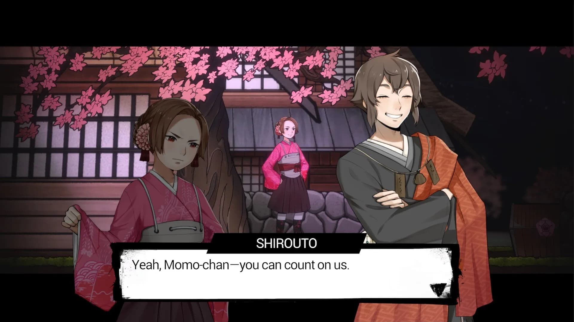 Shujinkou screenshot screenshot 5